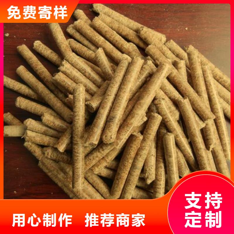 寒亭区不结焦颗粒燃料拿货价小包不断创新