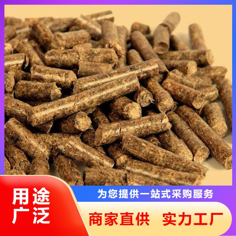 松木颗粒燃料大炉料当地服务商