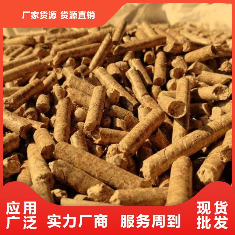生物质燃烧颗粒不结焦当地制造商