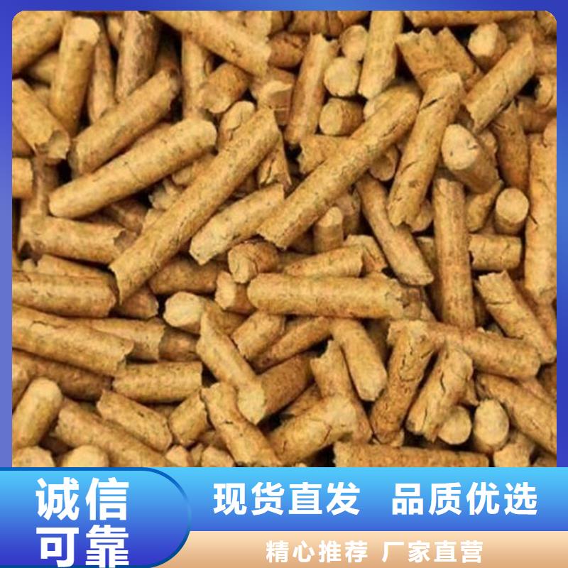 刨花燃烧颗粒库存同城生产厂家