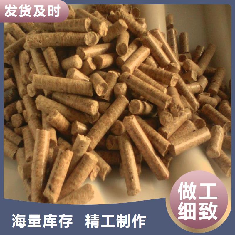 松木燃烧颗粒机制拇指炭精工制作