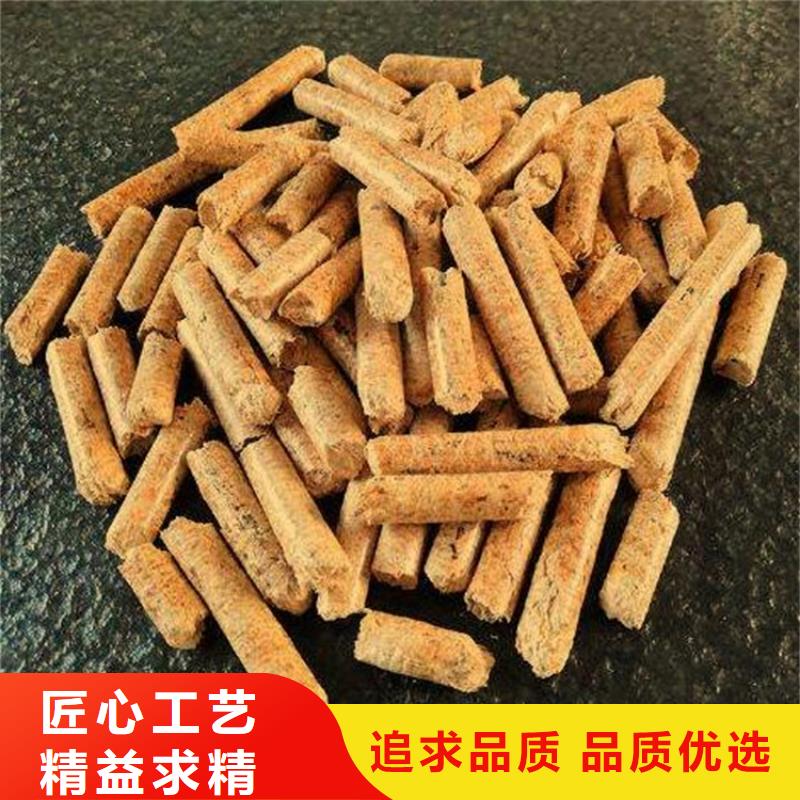 【颗粒燃料,方木颗粒燃料快速物流发货】满足多种行业需求