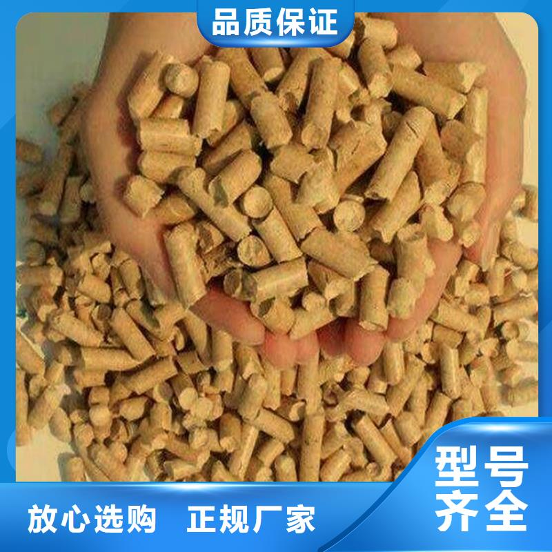 杂木颗粒燃料不结焦本地公司