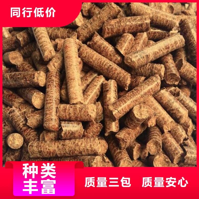 生物质燃烧颗粒大炉料当地公司