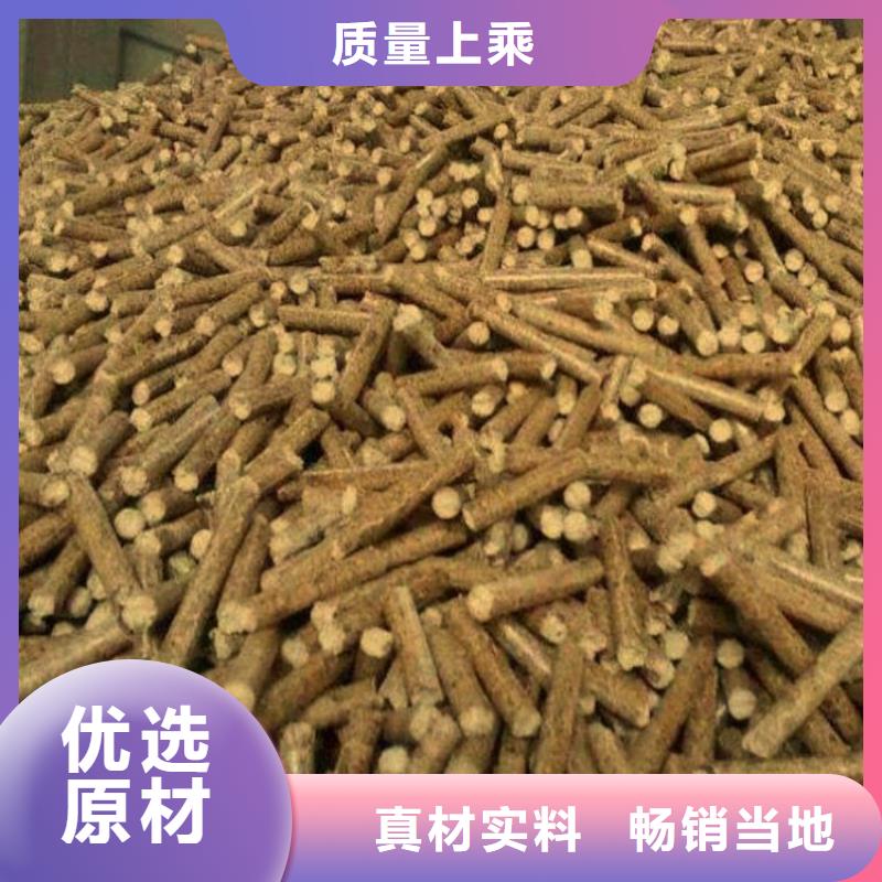方木燃烧颗粒大炉料专业设计