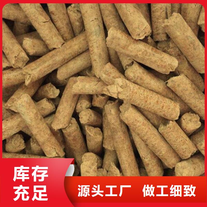 滑县生物质颗粒厂同城制造商