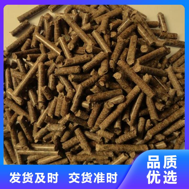 武陟县生物质颗粒加工厂专业的生产厂家