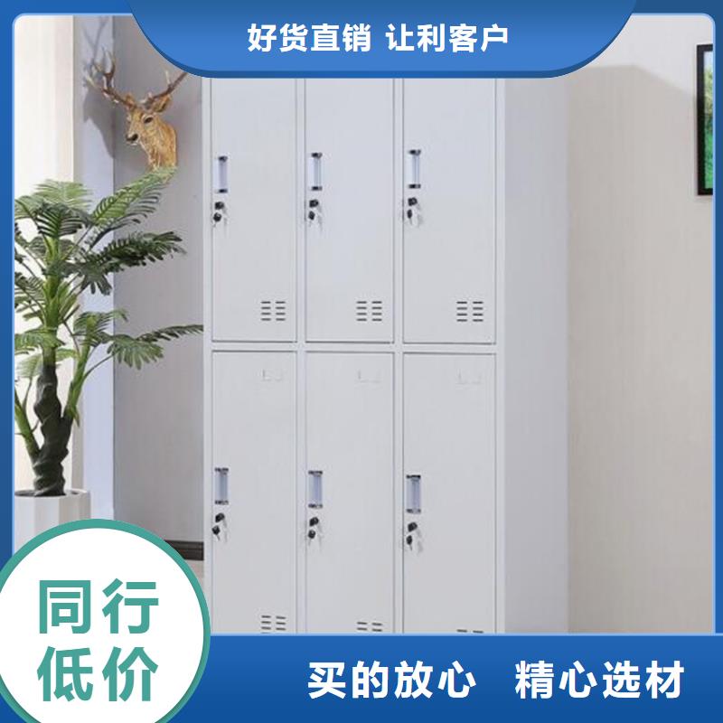 巨鹿县铁皮文件柜批发当地品牌
