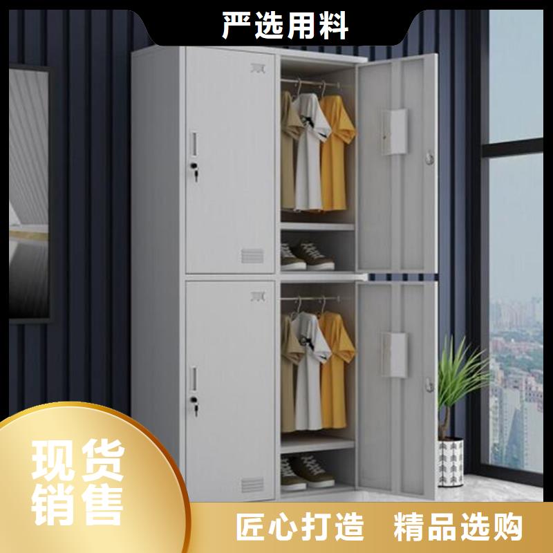 武乡教室书包柜定做量少也做
