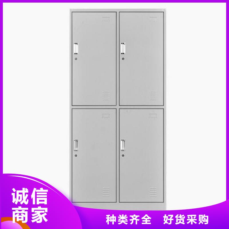 夏津县钢制书包柜定做厂家品牌大厂家