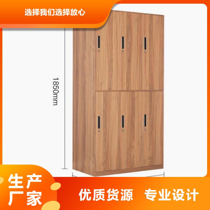 档案文件柜厂家_大量现货本地公司