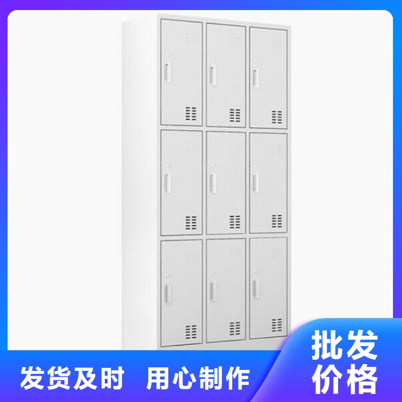 德城档案铁皮柜生产厂家同城货源