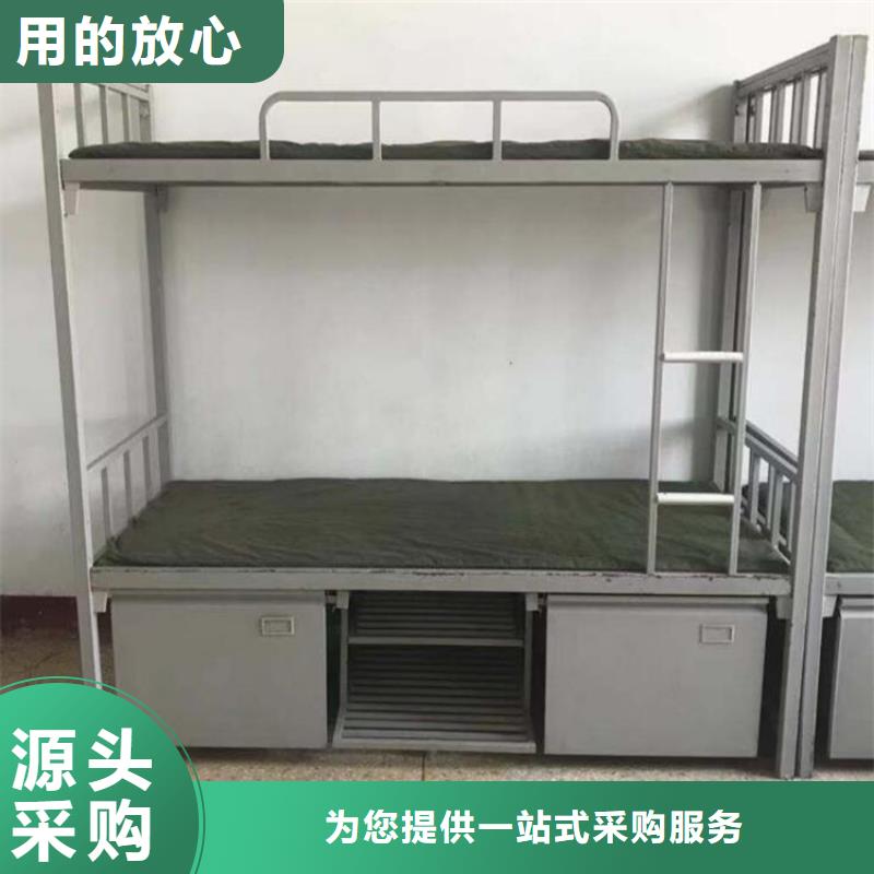 临西县宿舍钢制单人床厂家本地供应商