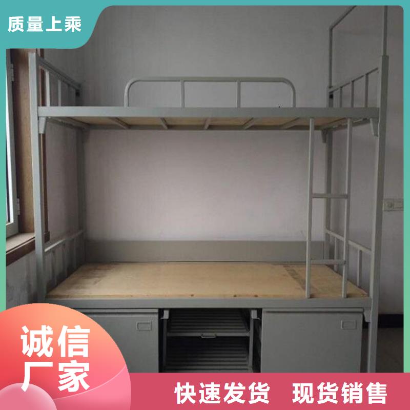 宿舍公寓床厂家行业口碑好同城服务商