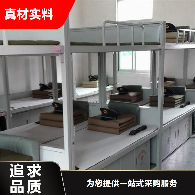 价格低的制式上下床供应商每一处都是匠心制作