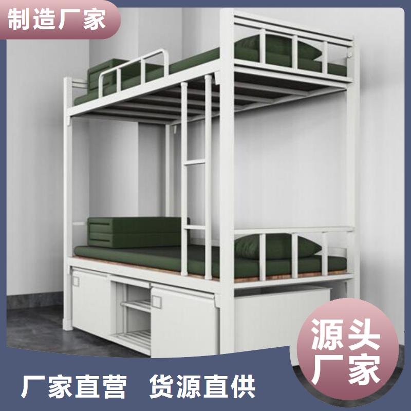制式单人床厂家实力雄厚厂家实力雄厚