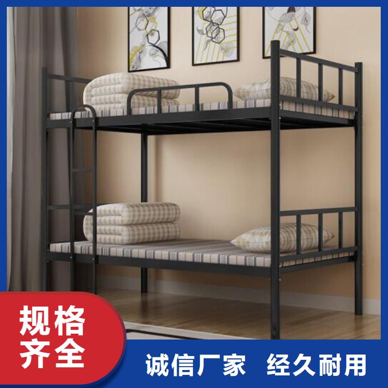 宿舍公寓床用专业让客户省心本地制造商