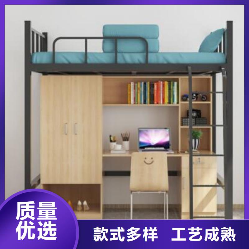 制式上下床采购找口碑厂家品质无所畏惧