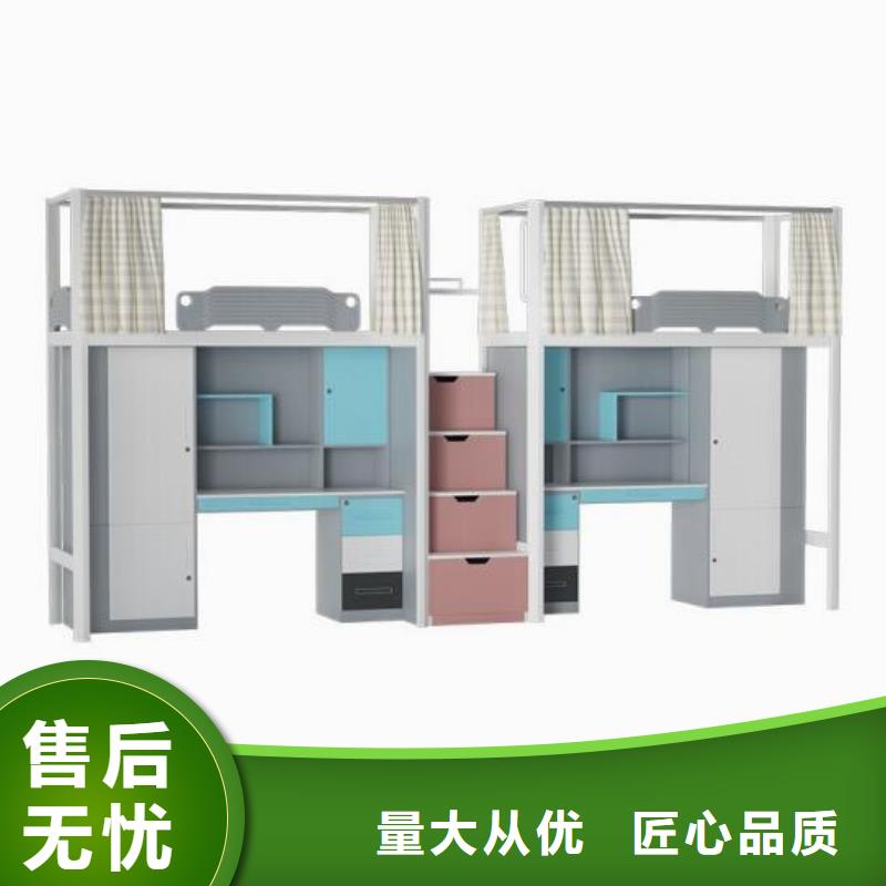 上下床铺单人公寓床同城品牌