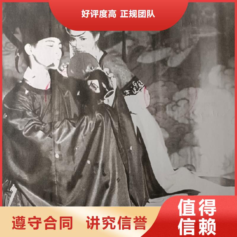 剧本杀修仙复盘解析+剧透+凶手是谁+真相答案+手法密码同城生产厂家