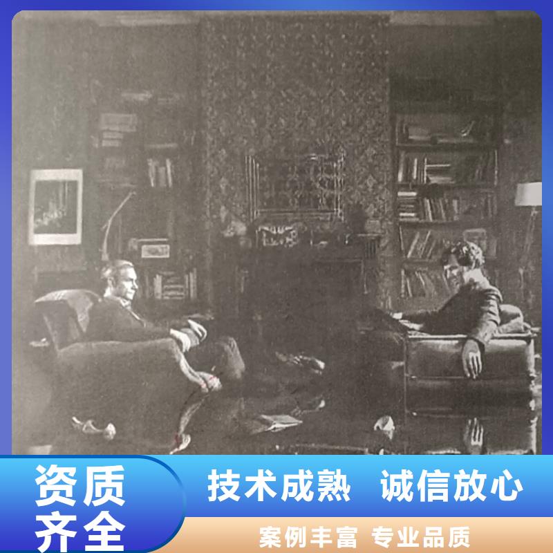 剧本杀《seven精神病院3》复盘解析+剧透测评+真相答案+凶手角色信誉良好