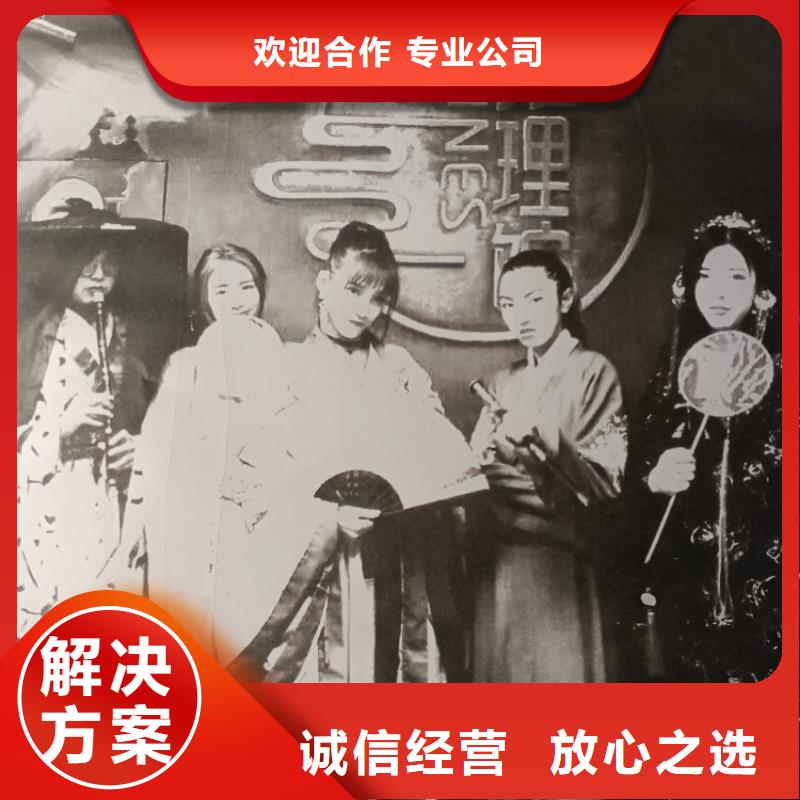 剧本杀复盘剧本杀解析24小时为您服务值得信赖