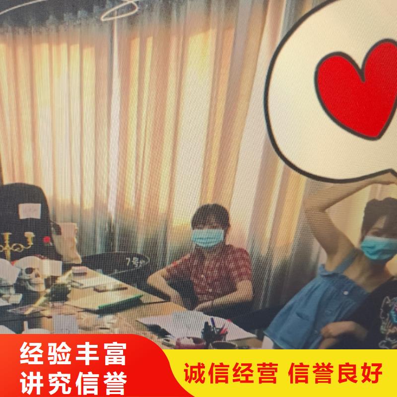 剧本杀《同学会》组织者+线索卡+开本资料+推理过程长期合作