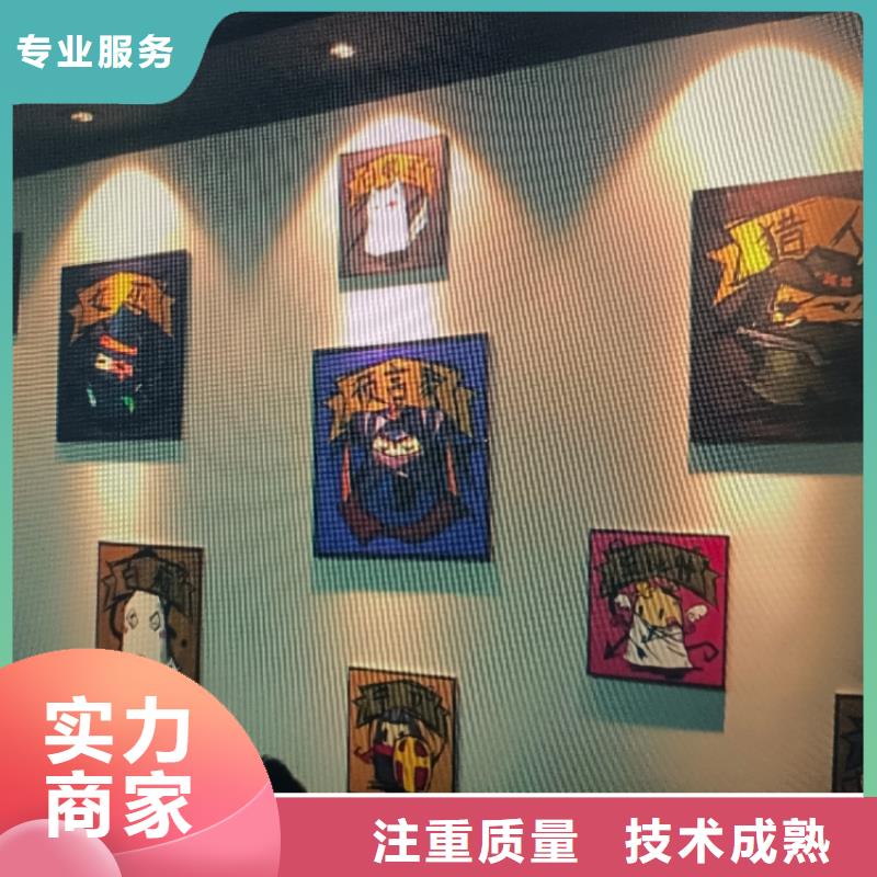 剧本杀《民初奇人传之狩猎奇人》电子版剧本+复盘解析+线索卡+开本资料收费合理