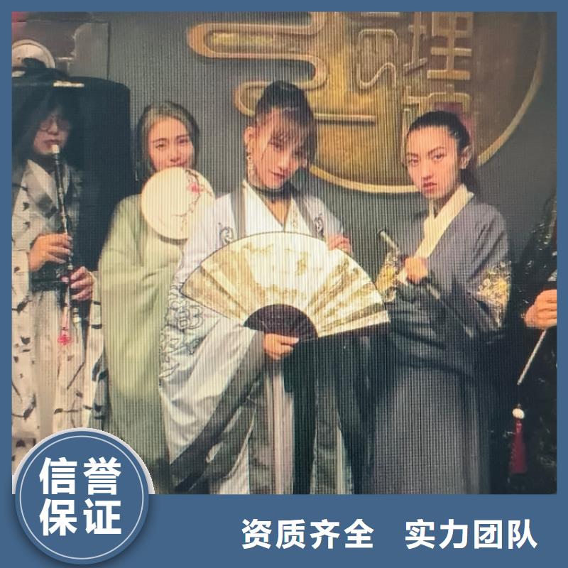 剧本杀《幡灵迷境-林府贺寿》复盘解析+剧透结局+凶手是谁+真相答案解决方案