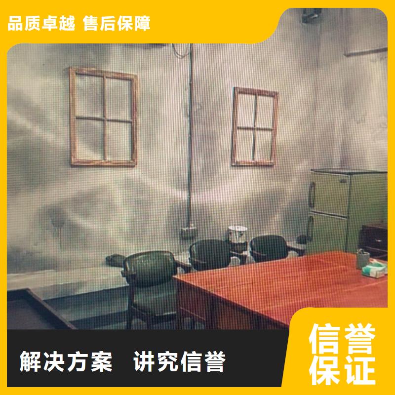 剧本杀复盘实力强有保证同城经销商