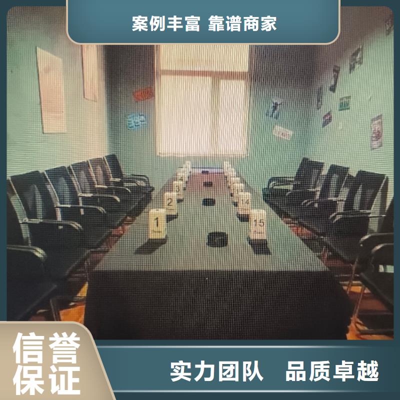 剧本杀我是谜《旧上海珠宝失窃案》复盘解析+剧透测评+真相答案+凶手角色品质保证