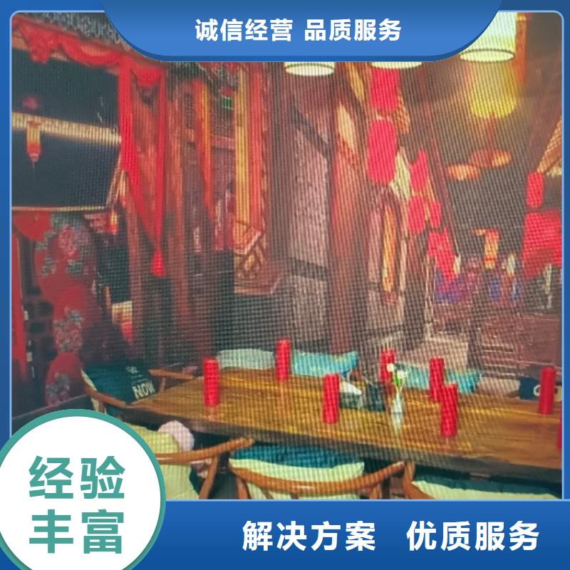 【剧本杀复盘】,剧本杀售后保障服务周到