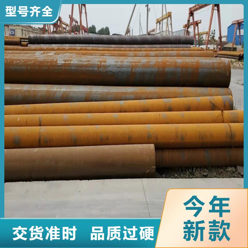 可靠的石油钻铤专用无缝管生产厂家支持货到付清