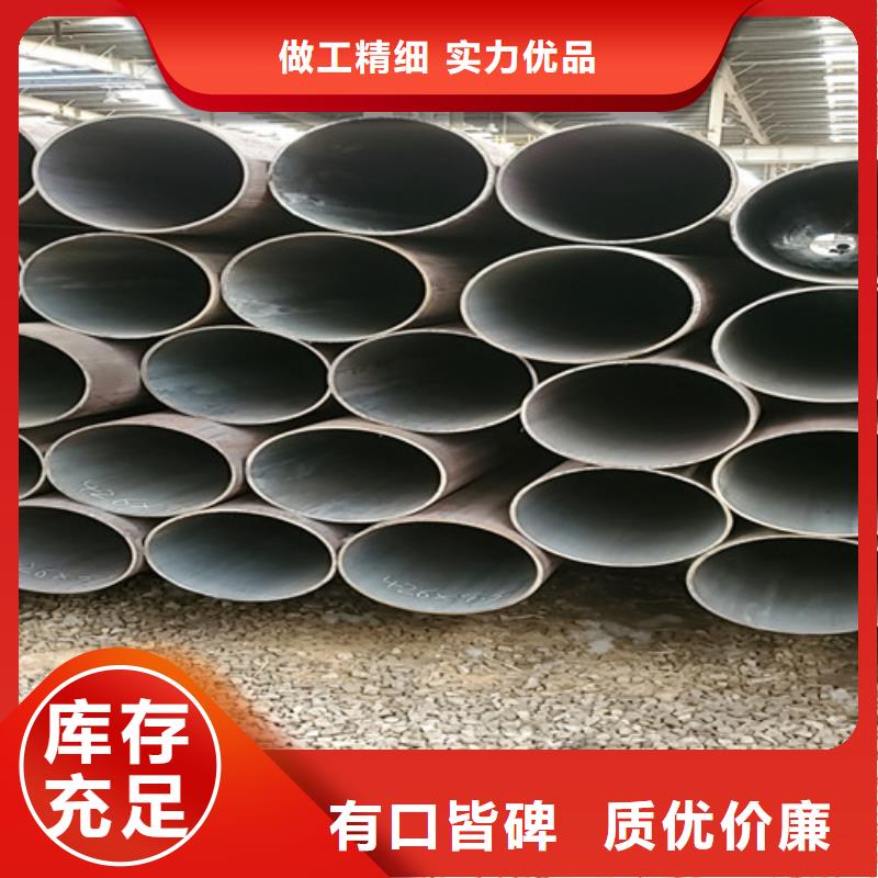 潍坊供应批发20G无缝钢管厂家