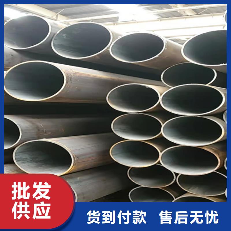 q345b无缝管有优惠当地制造商