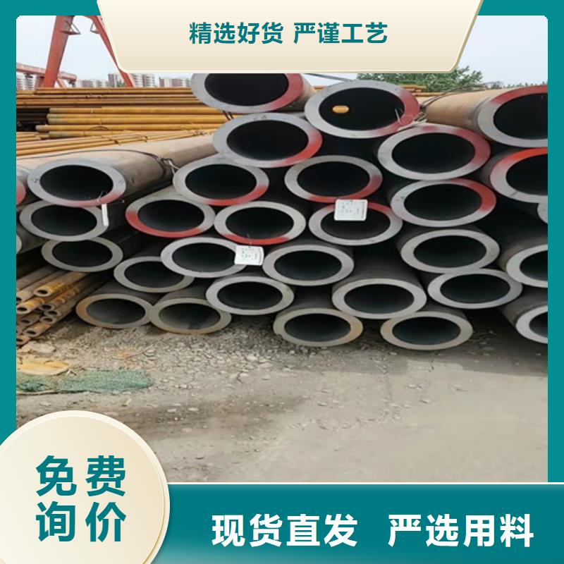 邢台16Mn大口径无缝钢管厂家实力强大