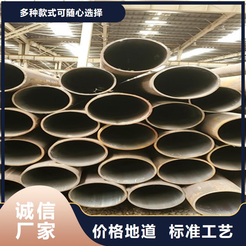 小口径薄壁无缝管加工销售当地公司