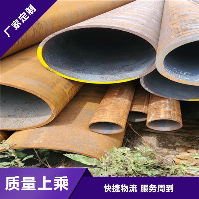 现货供应山东无缝钢管_厂家/供应