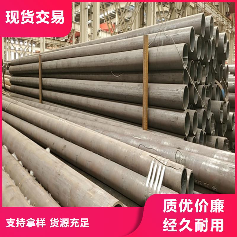 Q345B大口径厚壁无缝钢管-Q345B大口径厚壁无缝钢管放心主推产品