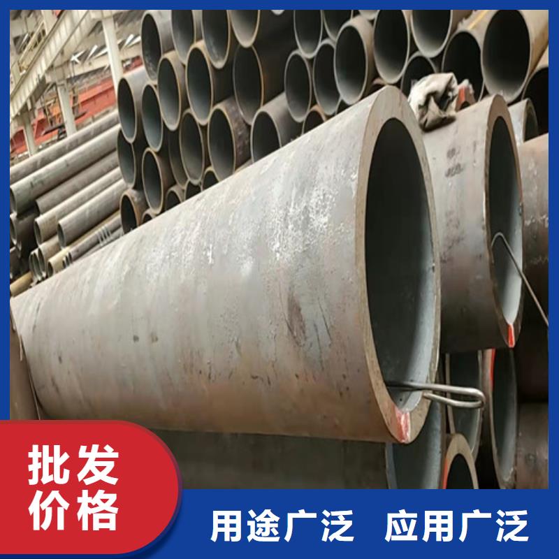 27Simn无缝钢管安装批发商