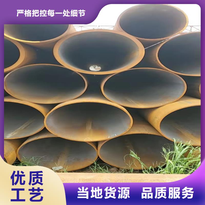 定制q345厚壁无缝钢管的基地优质工艺