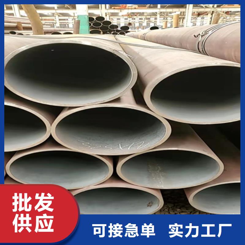 呼和浩特40Mn2无缝钢管正规厂家