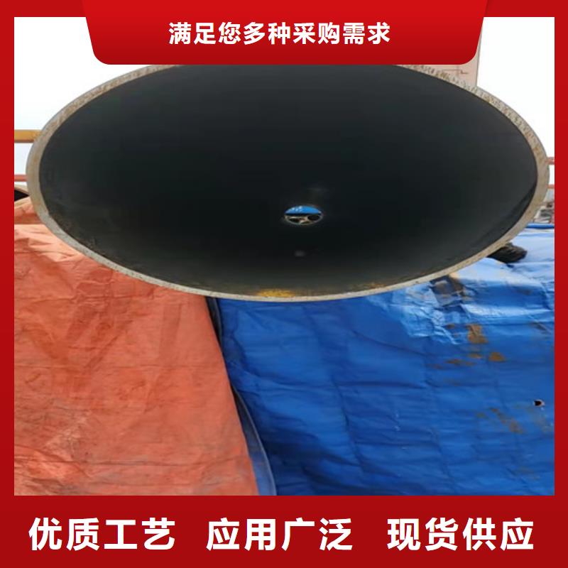 20G无缝钢管现货长期供应价格合理