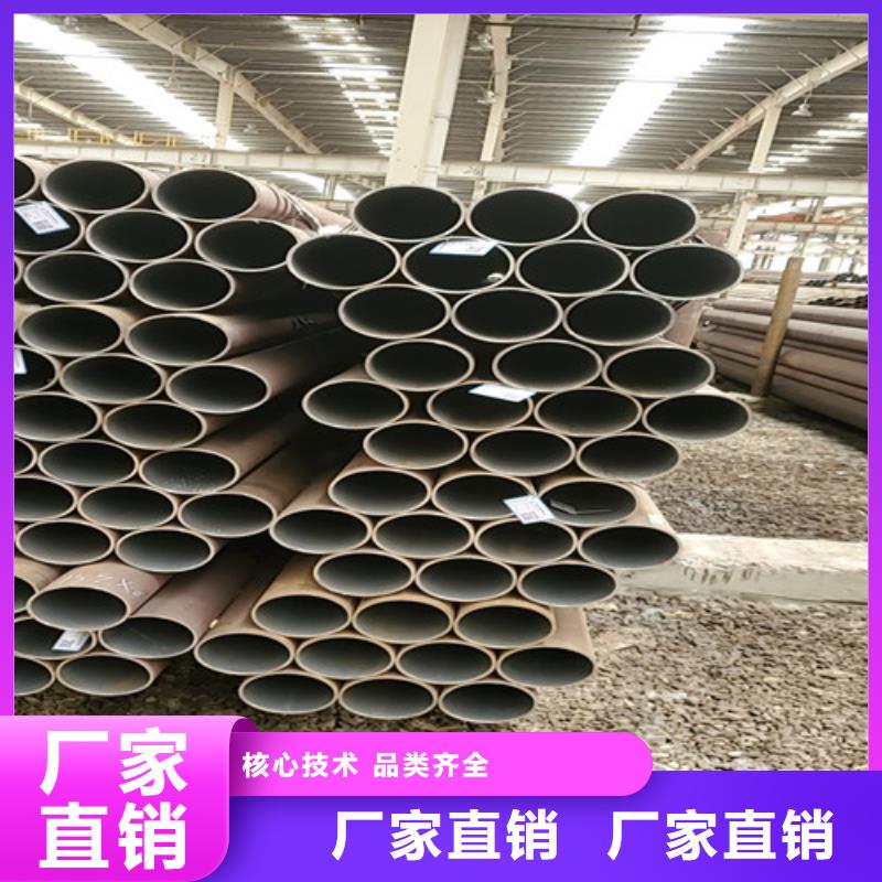 #小无缝无缝钢管#货源充足同城生产商