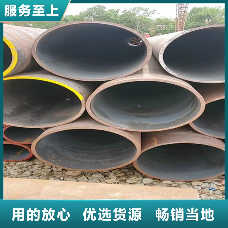 值得信赖的邢台大口径厚壁无缝钢管生产厂家