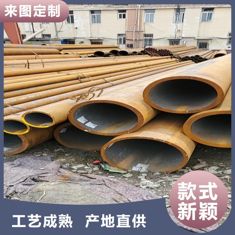 输送流体用无缝钢管供应商当地生产厂家