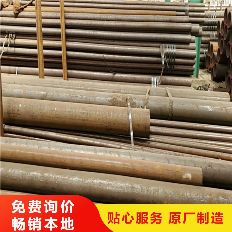 输送流体用无缝钢管-大品牌质量有保障自主研发