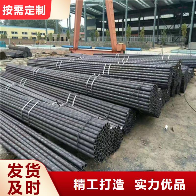 石油钻铤专用无缝管-助您购买满意厂家批发价