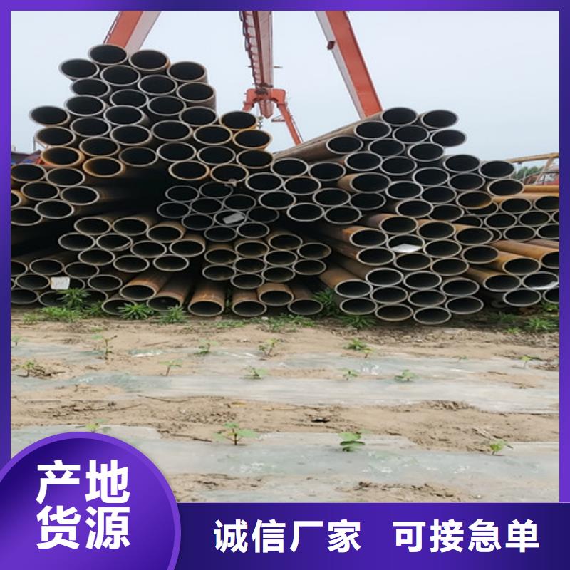 锅炉用无缝钢管_本地企业放心选择标准工艺