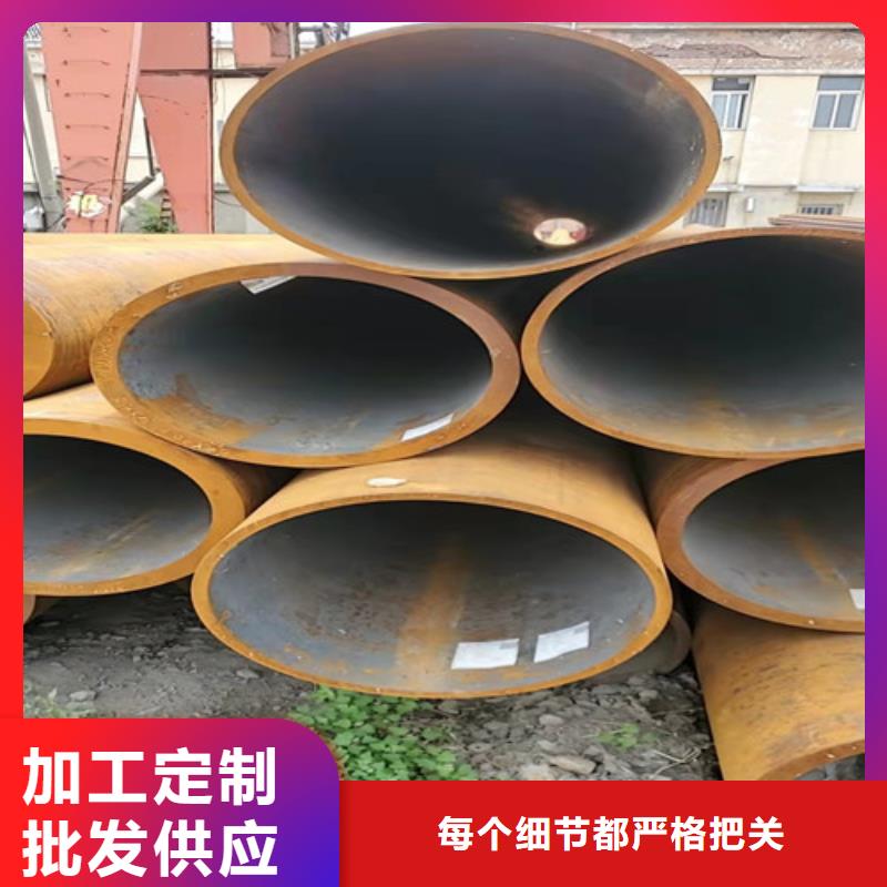 q345d无缝钢管厂家-诚信经营满足客户所需